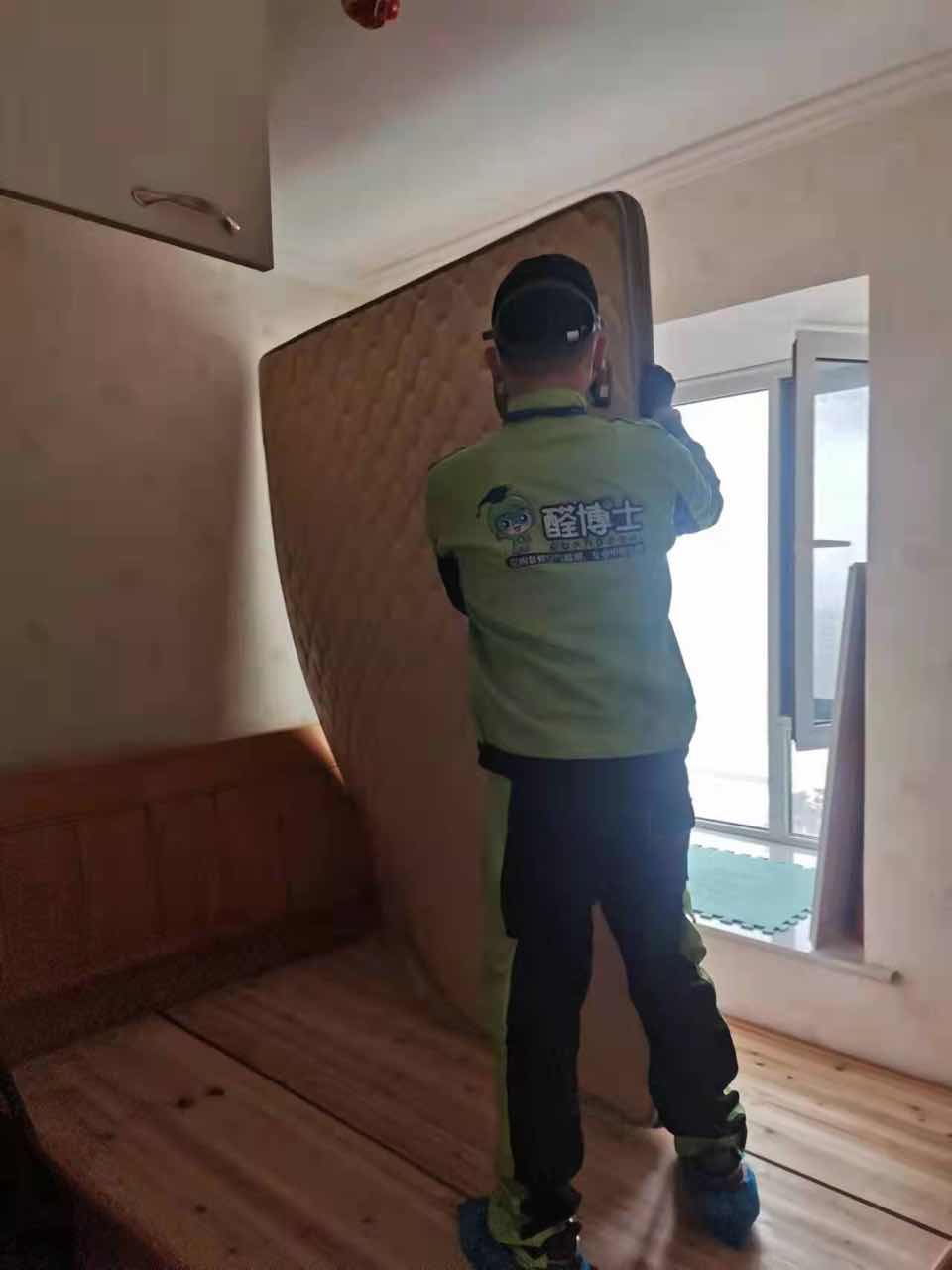 靖江新干线小区除甲醛甲醛治理公司